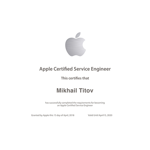 ремонт iphone южное бутово