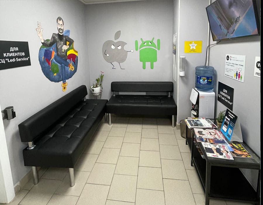 ремонт iphone в южном бутово